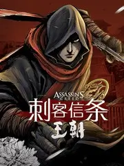 沙丘 神马影院手机在线观看